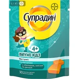 Супрадин Імуно Кідз, №30